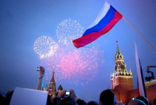 Россия вошла в третью десятку лучших стран мира