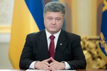 Порошенко попросили переименовать Украину в Киевскую Русь