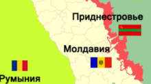 Молдавские активисты остановили на границе военную технику США