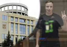 Суд приговорил блогера Андрея Пыжа к 5 годам тюрьмы за доступ к гостайне