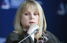 Памфилова пригрозила судебными исками за клевету о «каруселях» на выборах к Госдуму