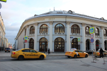 В Москве медики будут ездить за анализами на такси за счет городского бюджета 