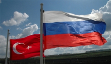Россия и Турция создадут инвестфонд объемом $1 млрд