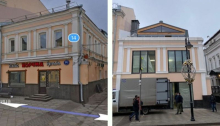 В Замоскворечье историческое здание реконструировали до неузнаваемости