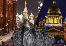 В Москве и Петербурге накануне вступления в силу «мусорной реформы» могут начаться трудности с вывозом отходов