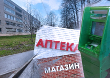 В московском районе Восточный впервые появятся магазин, аптека и банкомат