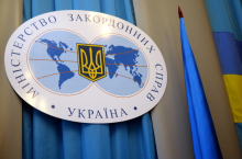 МИД Украины: «Введение визового режима с Россией может привести к бегству украинцев»