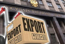 Депутаты Госдумы уличили правительство в отсутствии понимания причин повышения стоимости сырья