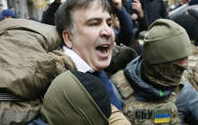 Саакашвили объявили в розыск