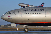 «Аэрофлот» сообщил о порядке перевозок пассажиров авиакомпании «Трансаэро»