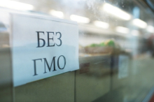 Россияне потребовали отменить постановление правительства об освобождении ГМО от государственной регистрации