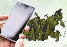 У лесопользователей появится свое мобильное приложение
