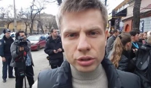 На Украине похитили депутата Рады Гончаренко