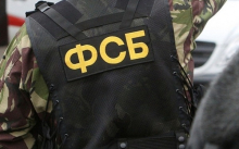 В Московской области задержали боевиков ИГ