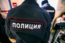 В Москве задержали мужчину, который привез из Барселоны 18 свертков с кокаином