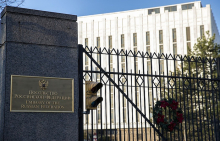 Посольство России в США уличило Госдеп в дезинформации