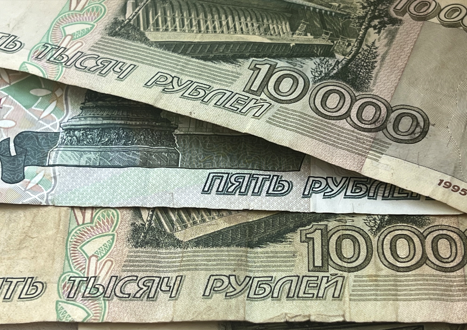 Деньги по советским вкладам сможет получить не каждый