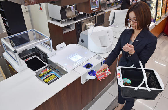 В Японии появятся магазины без продавцов