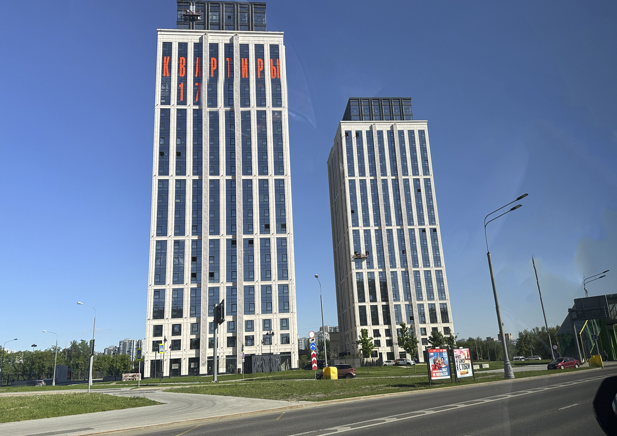 ЦБ снизил ключевую ставку, но ипотека не станет доступнее