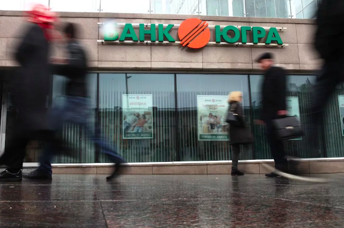Адвокат экс-владельца банка «Югра» обвинил РБК в клевете