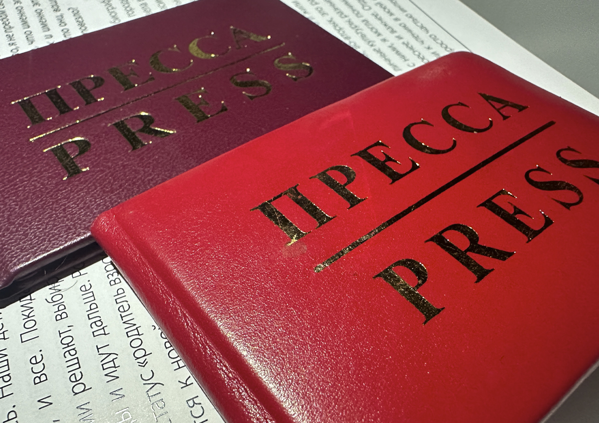 Названы риски использования ИИ в журналистике