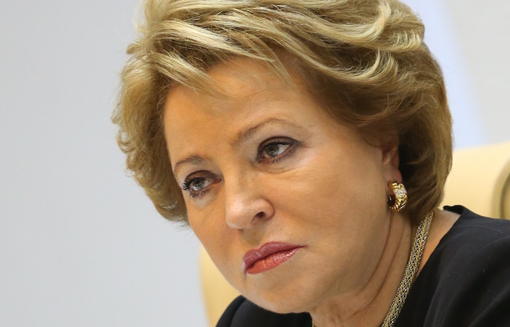 Валентина Матвиенко рекомендовала органам власти прекратить «гадания на нефтяной гуще»