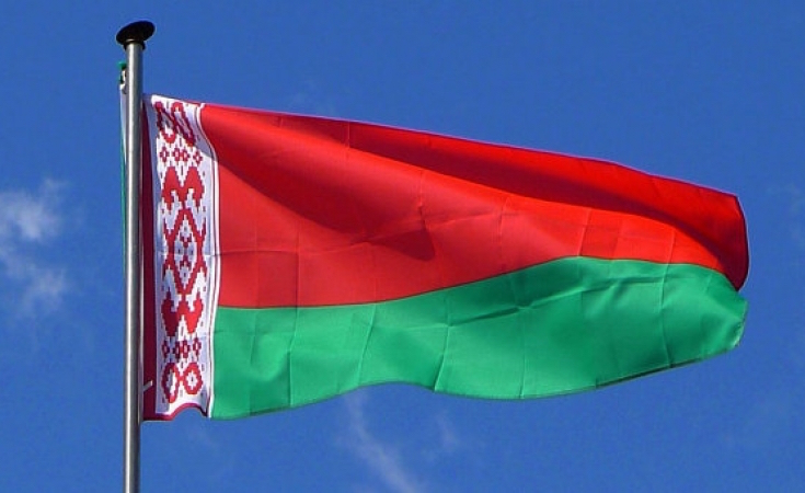 Выборы Президента Республики Беларусь пройдут 11 октября 