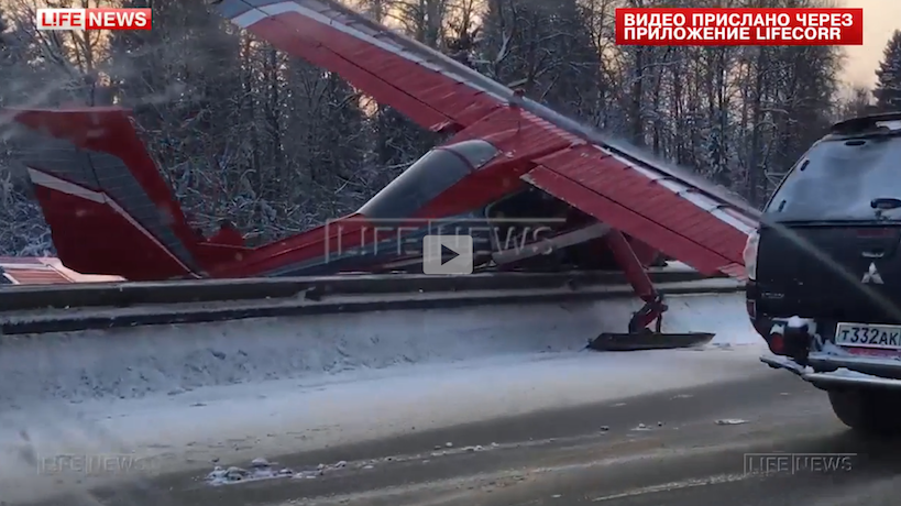 На Ярославском шоссе жестко сел легкомоторный самолет