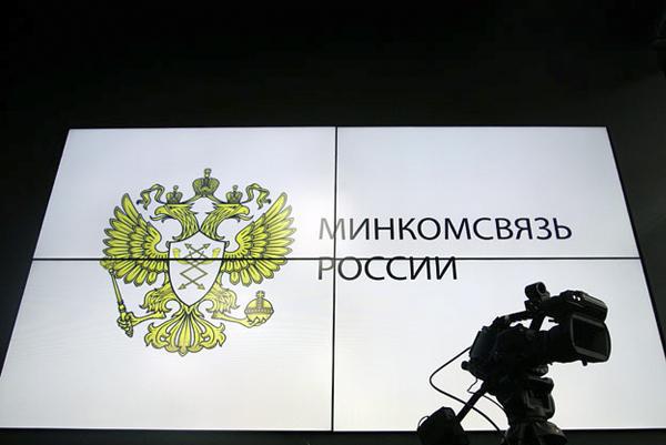 В России появится государственный шрифт