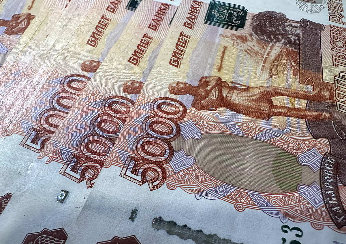 Восточный дотационный регион хочет найти деньги на бирже