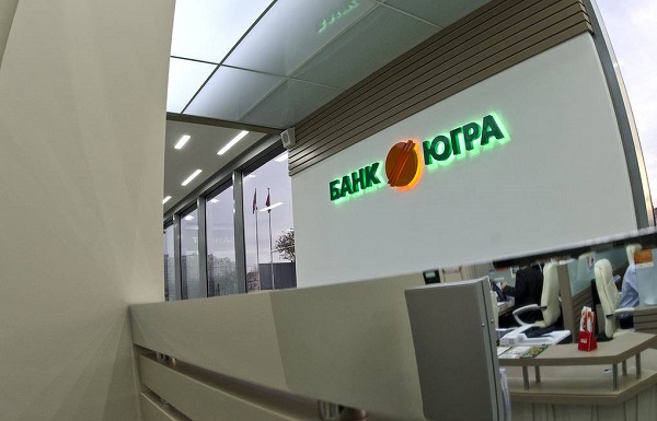 Офисы для выплат вкладчикам «Югры» открылись еще в девяти городах России