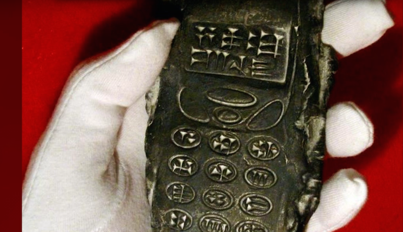 Археологи нашли мобильный телефон XIII века