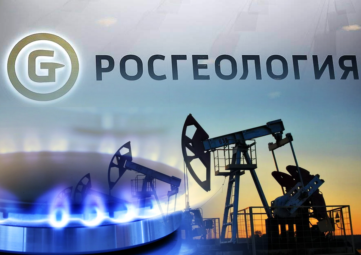 Глава «Росгеологии» рассказал о перспективе альтернативных нефти и газу источниках энергии