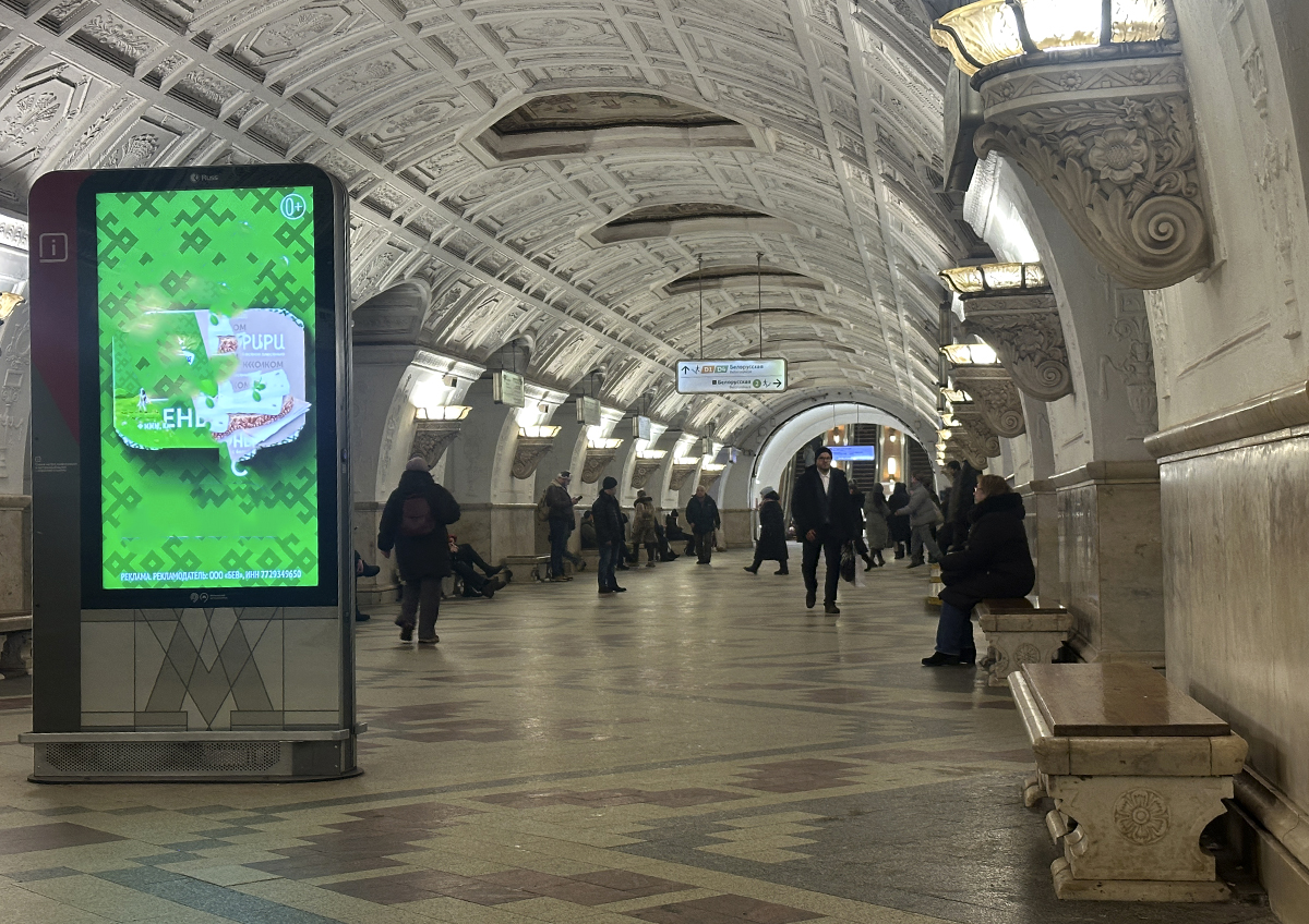 Иногородних в Москве будет меньше?