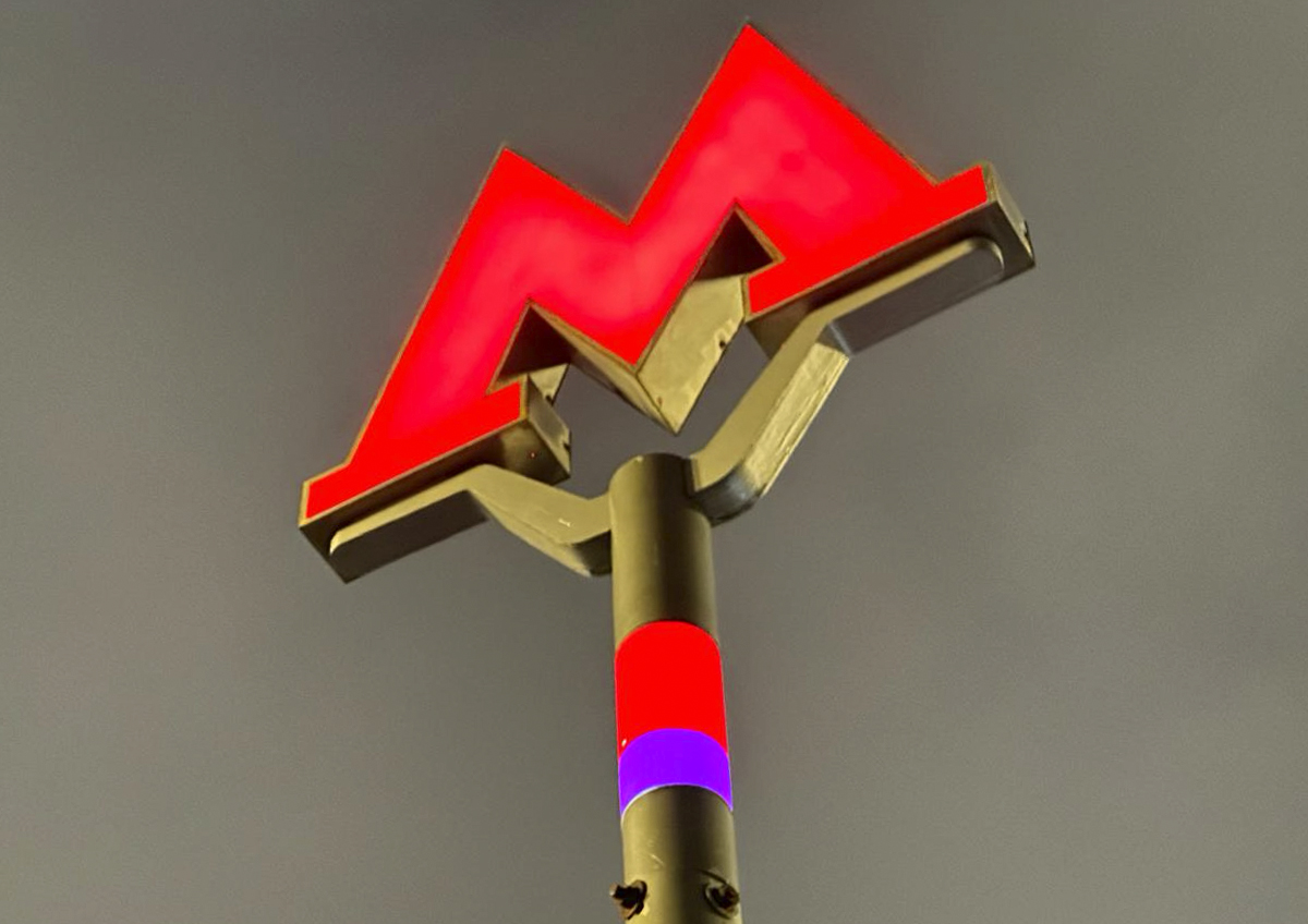 Возможность массового строительство метро в городах-миллионниках оценили