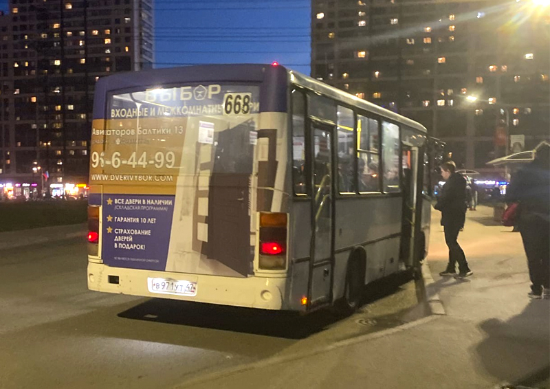 Петербургские автобусы месяц ездят с неработающими валидаторами