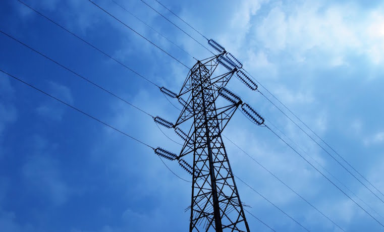 Украина закупит у России электроэнергию по повышенному тарифу – Ъ 