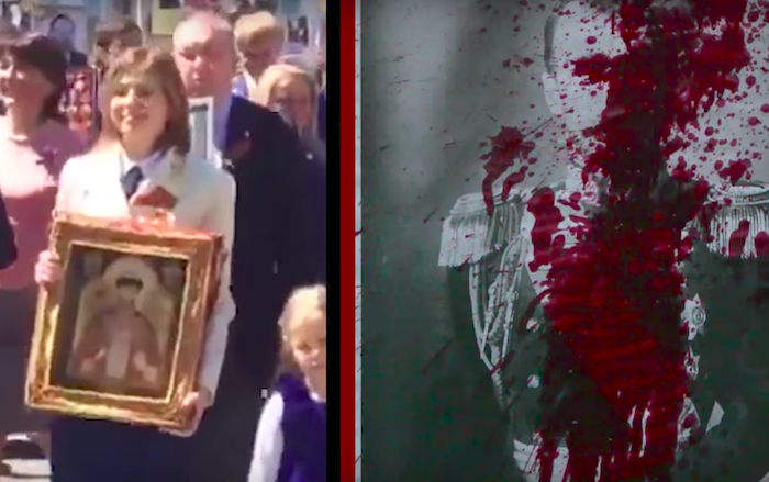 Краснодарские феминистки облили портрет Николая II менструальной кровью
