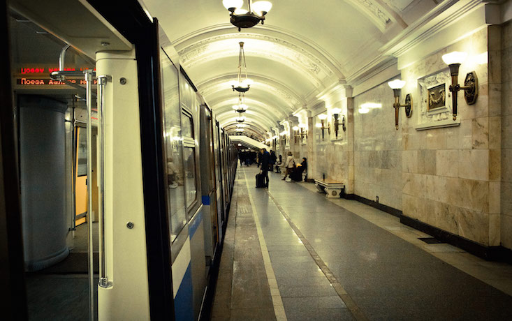 Московский метрополитен планирует потратить на канцелярию более 40 млн рублей