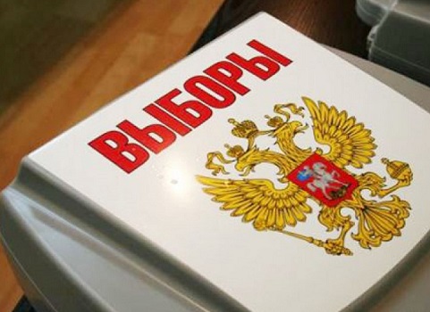 Выборы в Подмосковье: регион продолжает «превышать» 