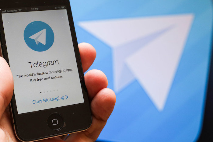 Telegram оспорил приказ ФСБ