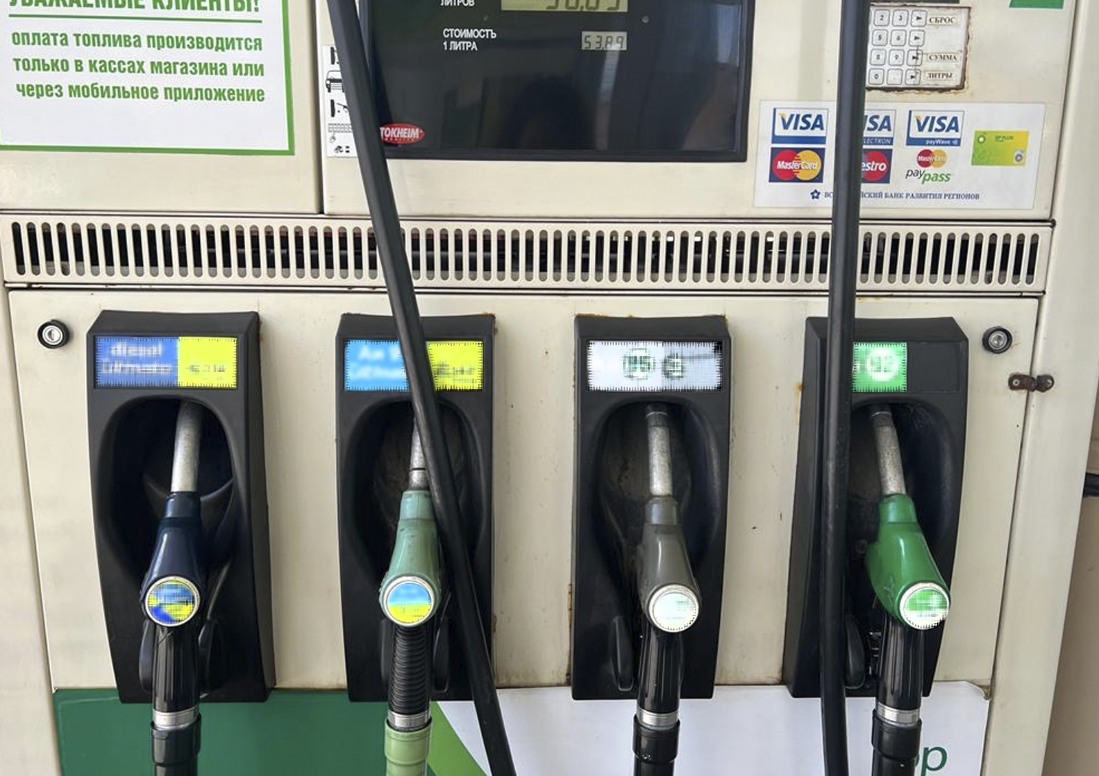 Цены на бензин растут из-за аппетитов продавцов