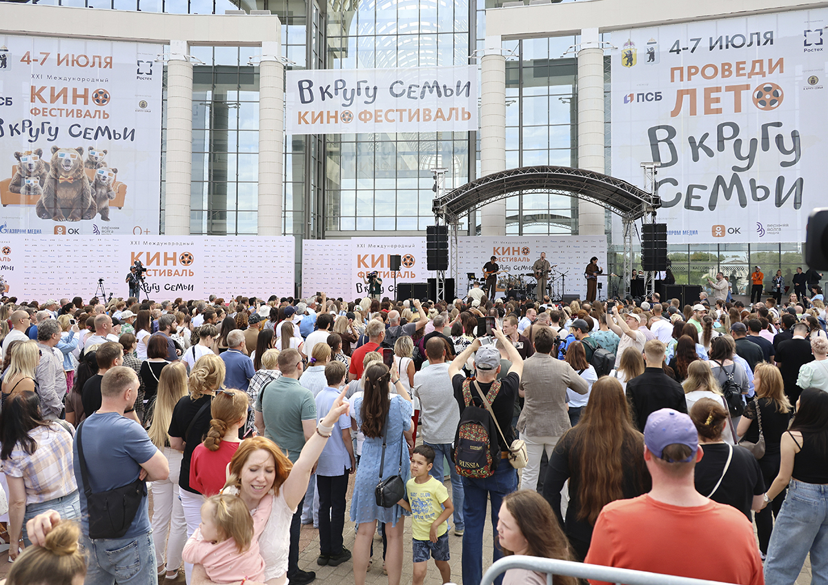 Рядом с Москвой появилась семейная киностолица