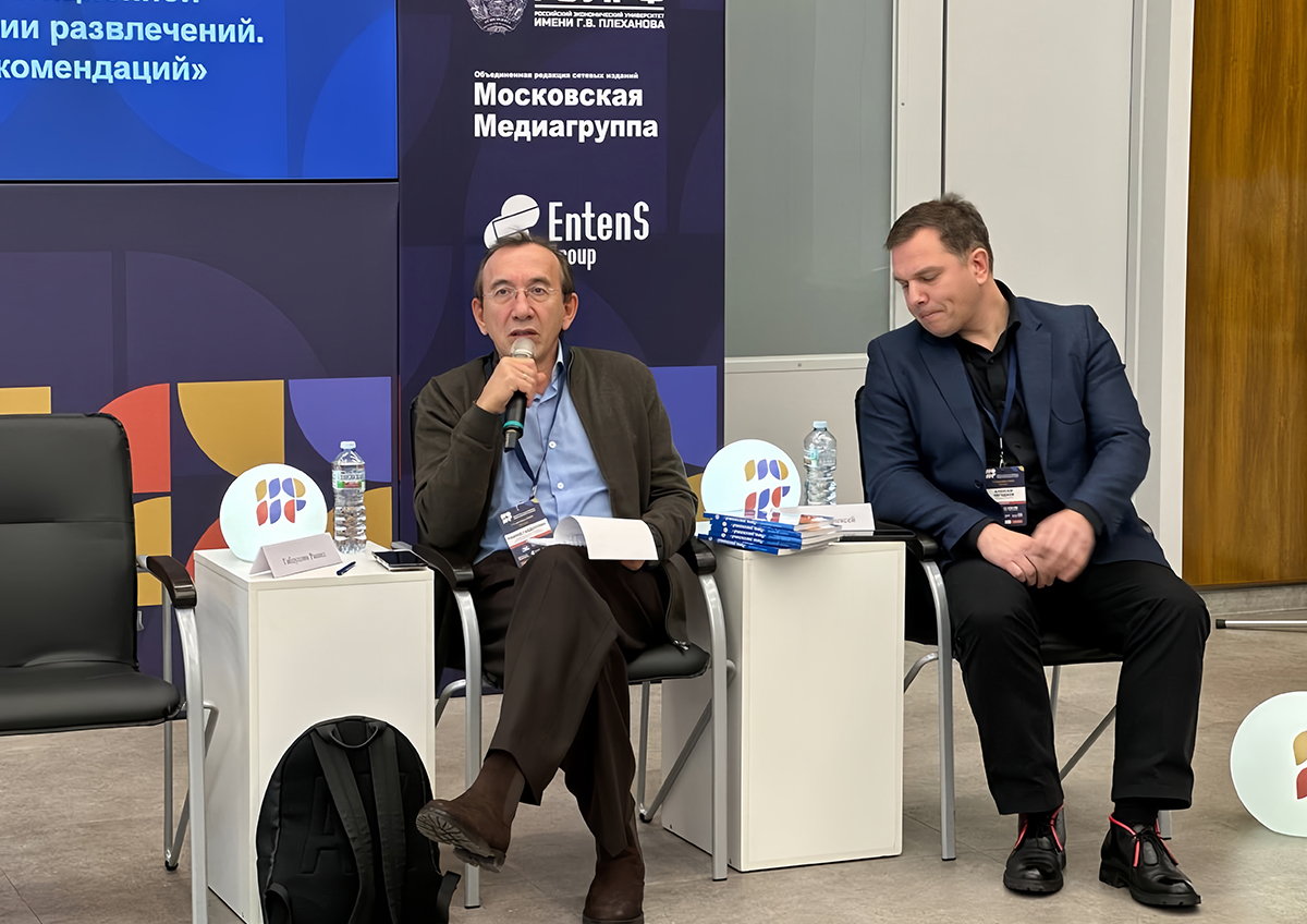 В индустрии развлечений рост цен происходит с временным лагом в 2-3 года