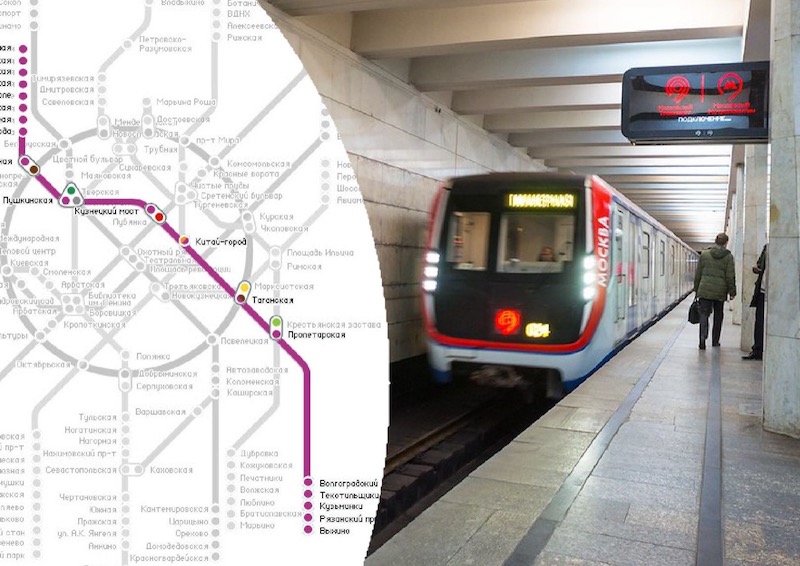 Дептранс вводит утренние ограничения для пассажиров Таганско-Краснопресненсой линии метро