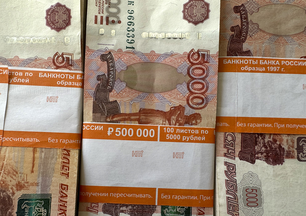В российских регионах предприятия теряют миллионы и миллиарды, загрязняя землю