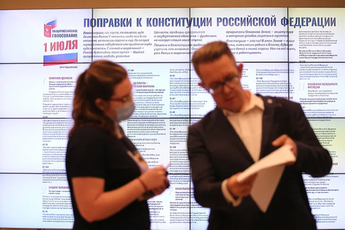 Депутат Мосгордумы объяснил аномальное число зарегистрировавшихся на электронное голосование в Троицке