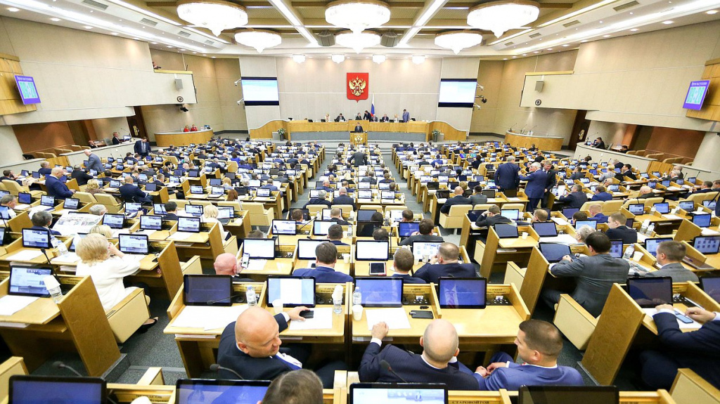 Законопроект, повышающий образовательный ценз российских прокуроров, прошел второе чтение в ГД  