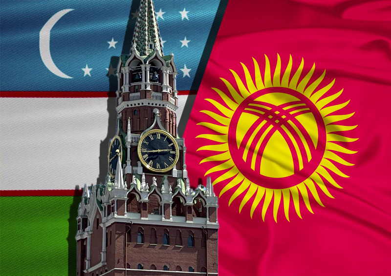 Как ускорение интеграции между странами Центральной Азии влияет на позиции России в регионе
