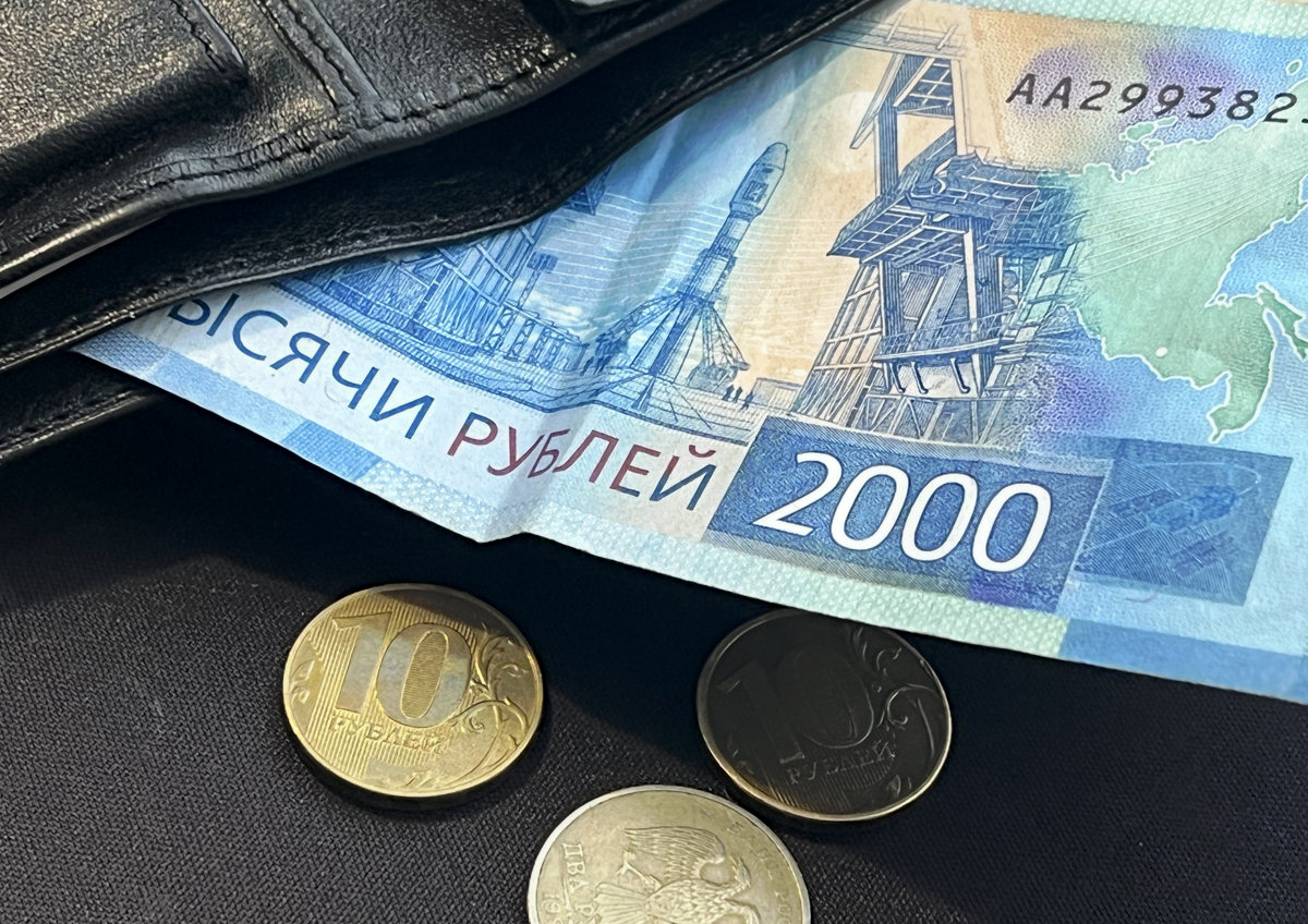 Имидж наличных денег страдает из-за теневых финансовых схем